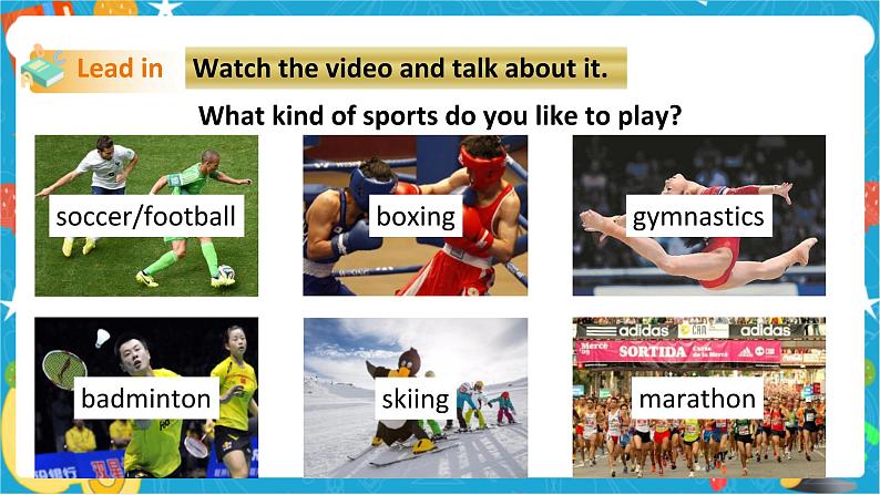 Unit 5 Sport Period 1 ReadingⅠ（课件41张PPT+教案+导学案）04