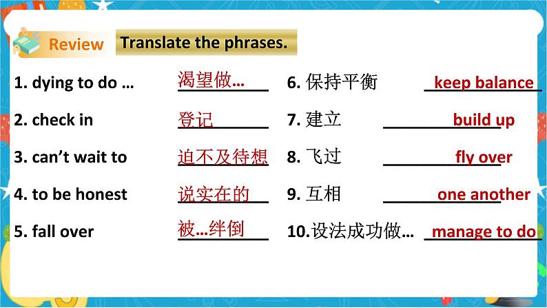 Unit 5 Sport Period 2 Reading II & Listening第2页