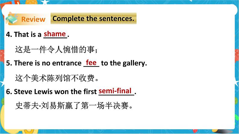 Unit 5 Sport Period 2 Reading II & Listening第4页