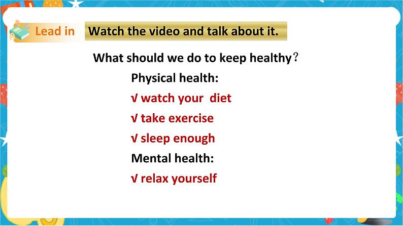 Unit 6 Caring for your health Period 1 ReadingⅠ（课件42张PPT+教案+导学案）05