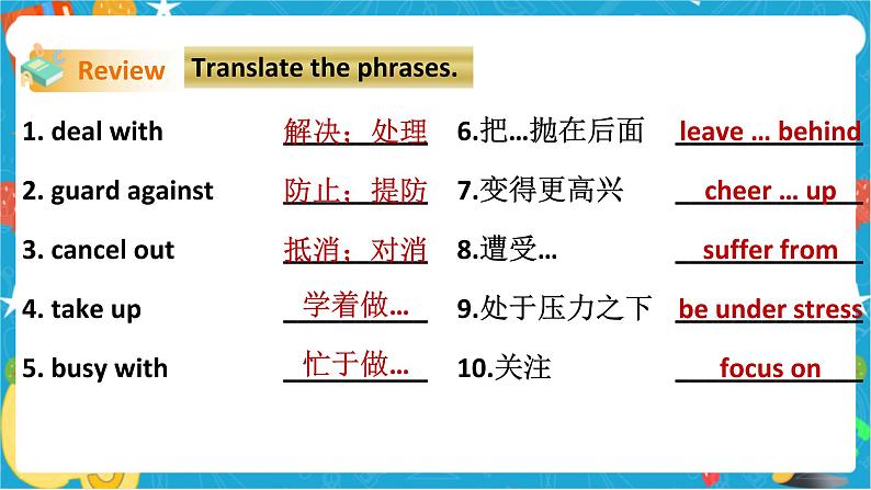 Unit 6 Caring for your health Period 2 Reading II & Listening（课件38张PPT+教案+导学案）02