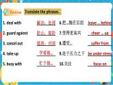 Unit 6 Caring for your health Period 2 Reading II & Listening（课件38张PPT+教案+导学案）