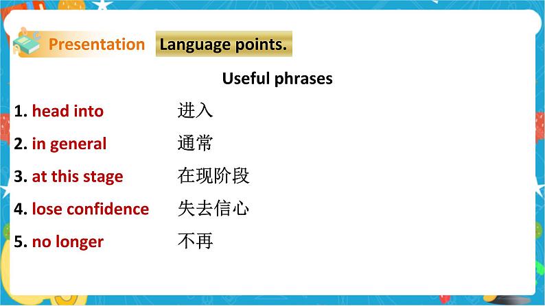 Unit 6 Caring for your health Period 5 more practice & culture corner（课件41张PPT+教案+导学案）07