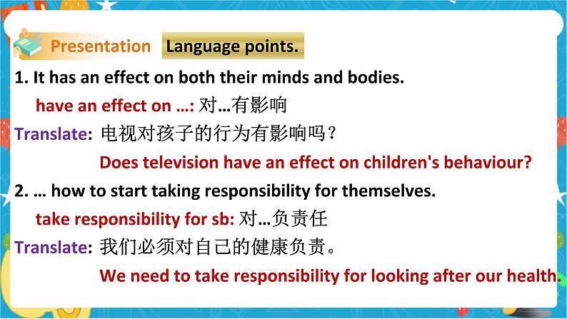 Unit 6 Caring for your health Period 5 more practice & culture corner（课件41张PPT+教案+导学案）08