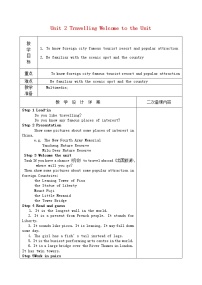 牛津译林版八年级下册Unit 2 TravellingWelcome to the unit教案设计