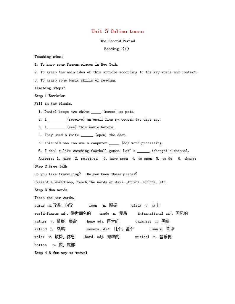 江苏省东海县横沟中学八年级英语下册 Unit 3 Online tours Reading 1教案01