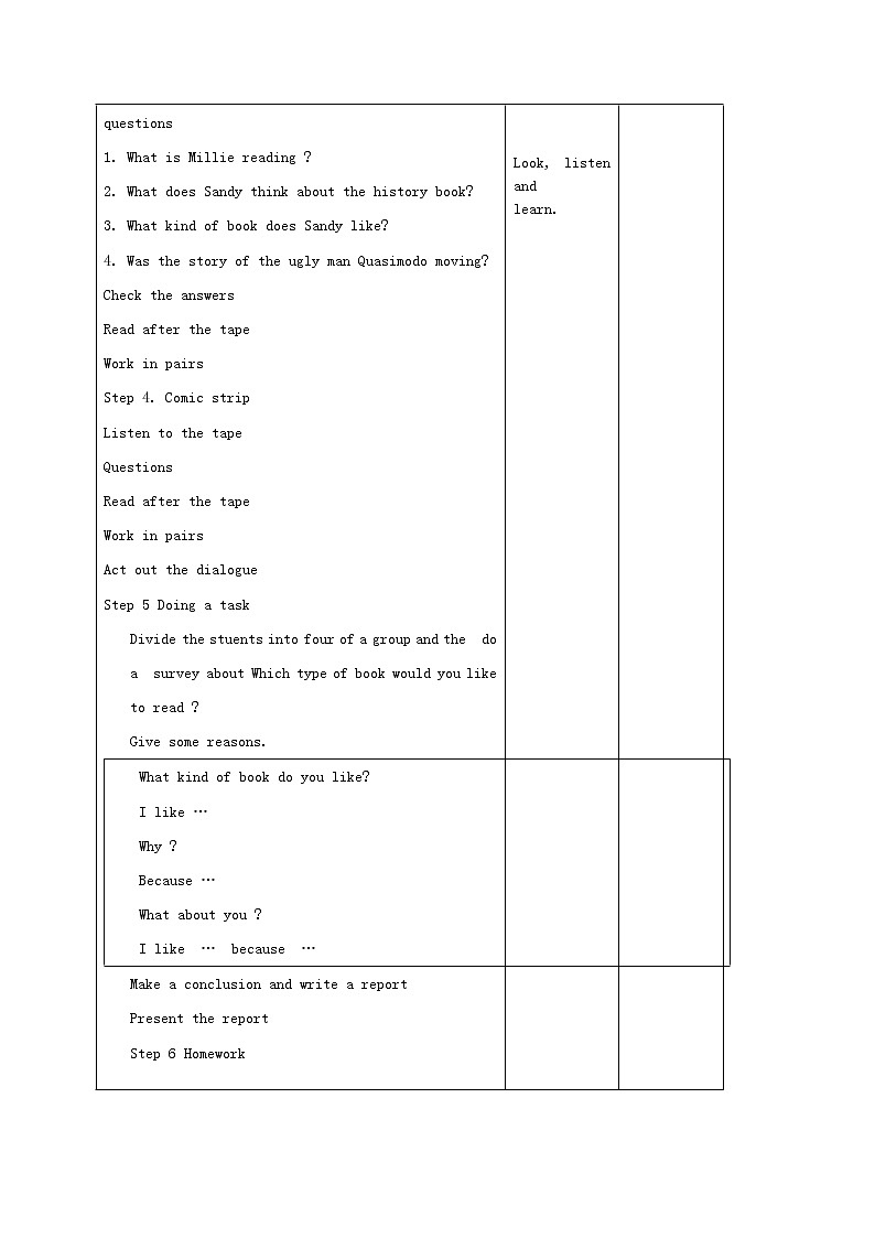江苏省盐城市盐都县郭猛中学八年级英语下册《Unit 4 A good read Welcome to the Unit》教案02