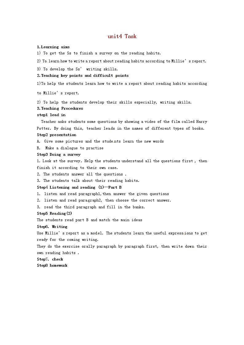 江苏省常州市潞城中学八年级英语下册 Unit 4 A good read task教案第1页