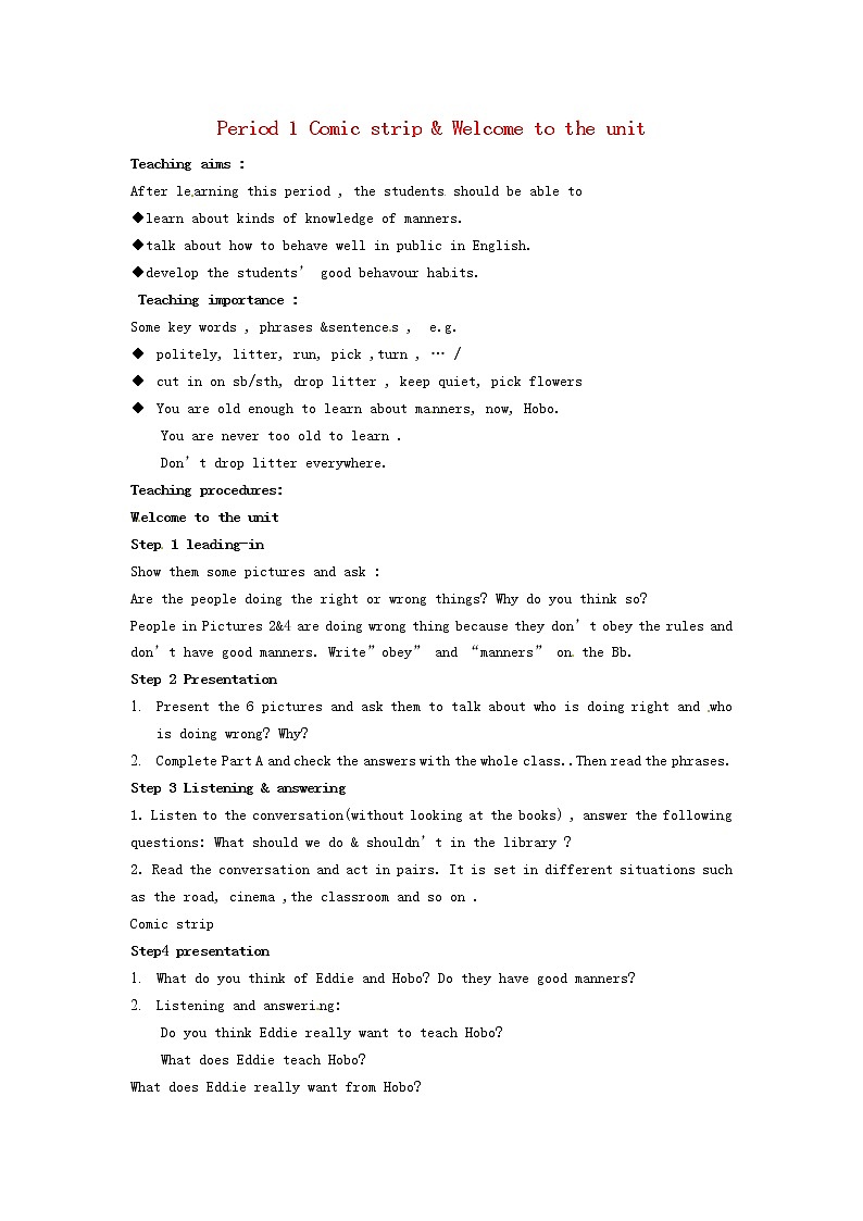 江苏省常州市武进区马杭初级中学八年级英语下册 Unit 5 Good manners Period 1 Comic strip & Welcome to the Unit教案01