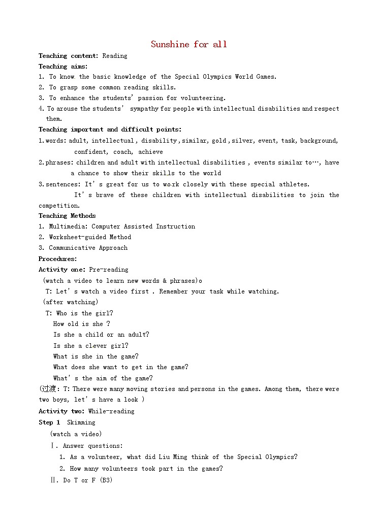 江苏省永丰初级中学八年级英语下册 Unit 6 Sunshine for all Reading 1教案第1页