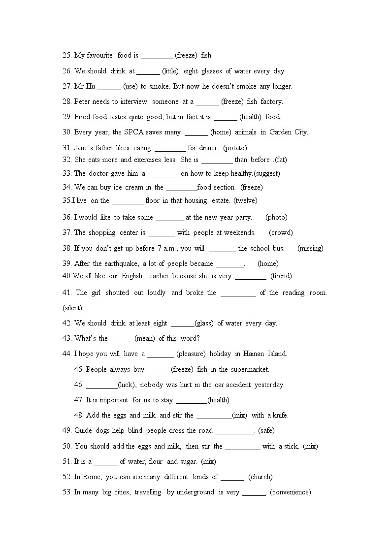 2021-2022学年牛津上海版英语七年级上学期期末词性转换练习（word版 含答案）第2页