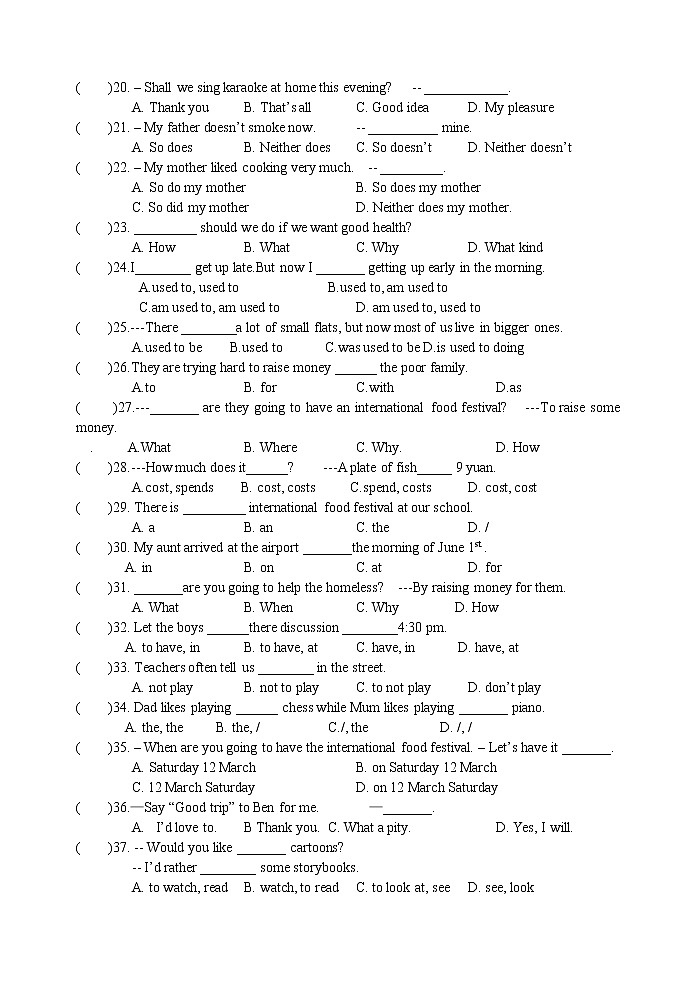 2021-2022学年牛津上海版英语七年级上学期期末综合练习（word版 含答案）第2页