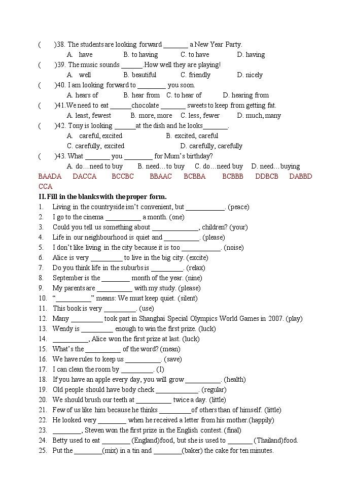 2021-2022学年牛津上海版英语七年级上学期期末综合练习（word版 含答案）第3页