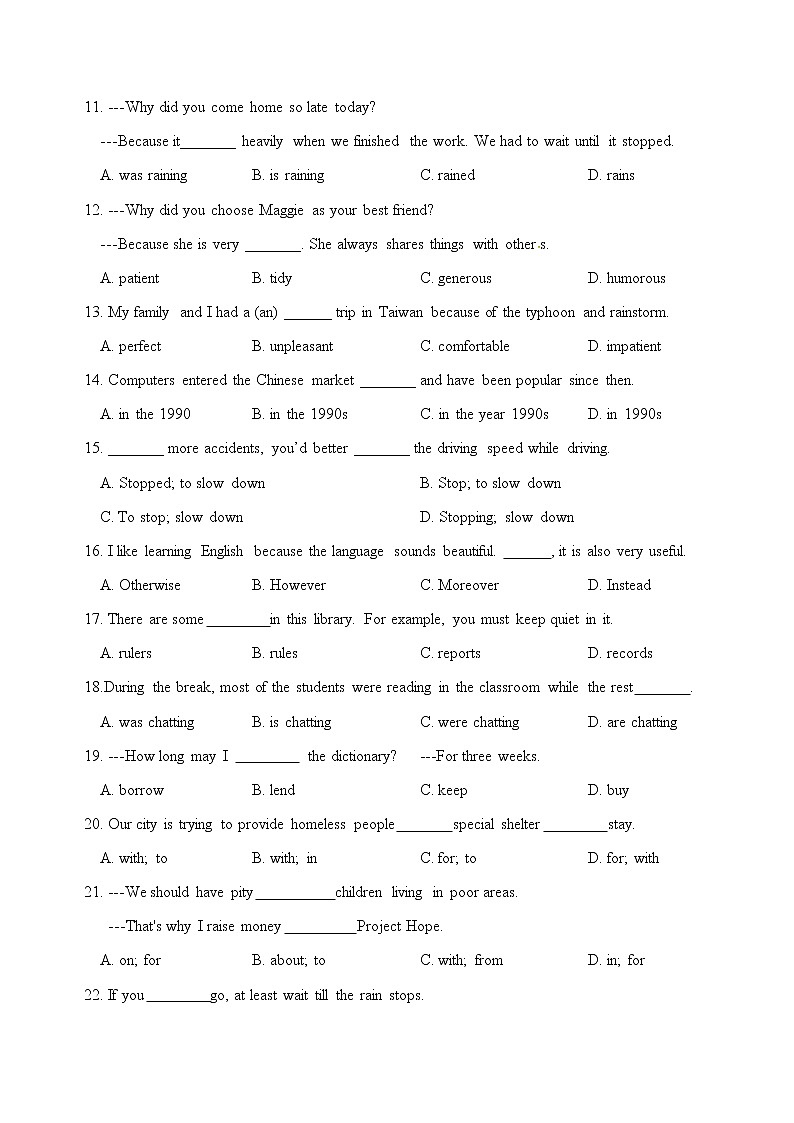 期末复习易错题整理训练 2021-2022学年牛津译林版八年级上册英语（word版 含答案）第2页