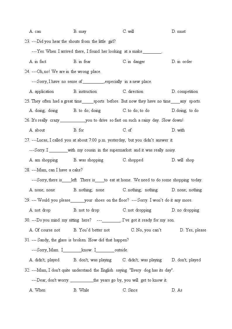 期末复习易错题整理训练 2021-2022学年牛津译林版八年级上册英语（word版 含答案）第3页