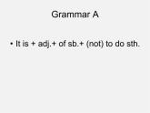江苏省常州市溧阳市周城初级中学九年级英语上册 Unit 1 know yourself Grammar课件