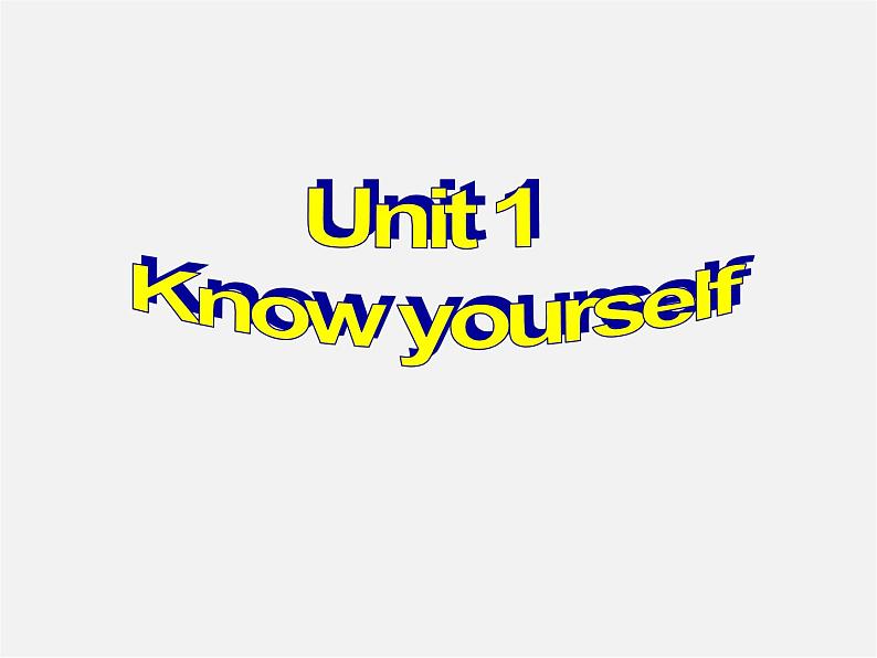 江苏省永丰初级中学九年级英语上册 Unit 1 Know yourself Reading II课件01