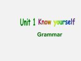 江苏省苏州市高新区第三中学校九年级英语上册《Unit 1 Know yourself Grammar》课件