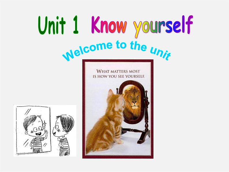 江苏省苏州市高新区第三中学校九年级英语上册《Unit 1 Know yourself Welcome to the Unit》课件第1页