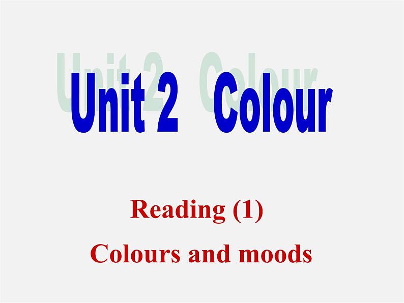 江苏省徐州市沛县杨屯中学九年级英语上册 Unit 2 colour Reading 1课件第1页