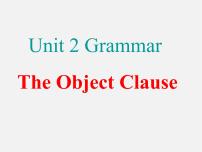 牛津译林版九年级上册Grammar备课ppt课件