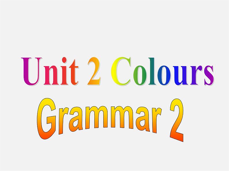 江苏省永丰初级中学九年级英语上册 Unit 2 Colour Grammar课件第1页