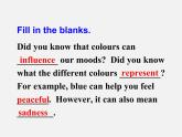 江苏省永丰初级中学九年级英语上册 Unit 2 Colour Reading II课件