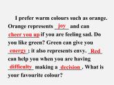 江苏省永丰初级中学九年级英语上册 Unit 2 Colour Reading II课件