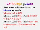 江苏省永丰初级中学九年级英语上册 Unit 2 Colour Reading II课件