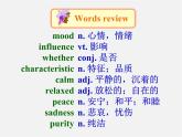 九年级英语上册 Unit 2 Colours Reading课件