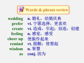 九年级英语上册 Unit 2 Colours Reading课件