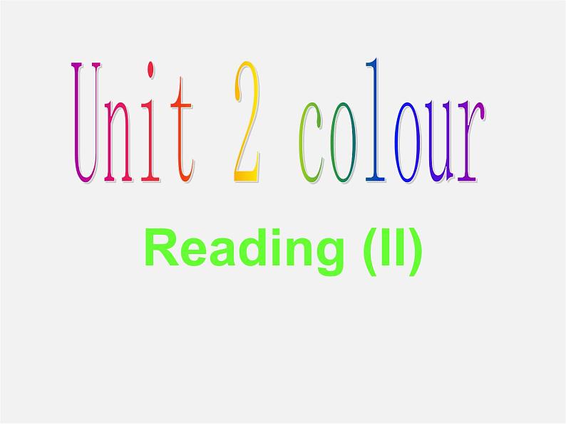 江苏省永丰初级中学九年级英语上册 Unit 2 Colour Reading 2课件第1页