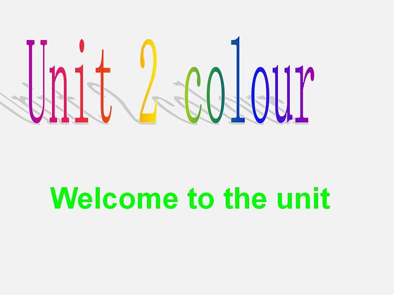 江苏省泗阳县南刘集中学九年级英语上册 Unit 2 Colour Welcome to the Unit课件第2页