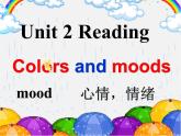 江苏省永丰初级中学九年级英语上册 Unit 2 Colour Reading 3课件