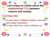 江苏省永丰初级中学九年级英语上册 Unit 2 Colour Reading 3课件