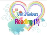 江苏省永丰初级中学九年级英语上册 Unit 2 Colour Reading 1课件