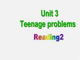 江苏省永丰初级中学九年级英语上册 Unit 2 Colour Reading课件