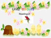 江蘇省徐州市睢寧縣寧海外國語學校九年級英語上冊《Unit 2 Colour》Reading課件