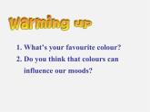 江蘇省永豐初級中學九年級英語上冊 Unit 2 Colour Reading I課件