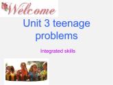 江苏省盐城大丰市万盈第二中学九年级英语上册 Unit 3 Teenage problems Task课件