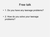 江蘇省句容市天王中學(xué)九年級(jí)英語(yǔ)上冊(cè)《Unit 3 Teenage problem》grammar課件