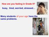 九年級(jí)英語(yǔ)上冊(cè) Unit 3 Teenage problems Task課件