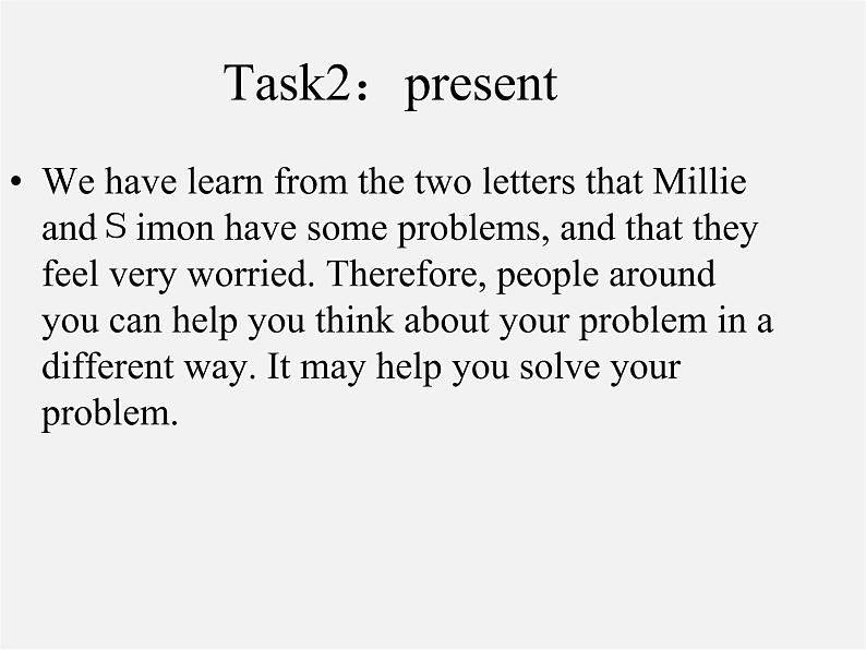 江苏省句容市天王中学九年级英语上册 Unit 3 Teenage problems Reading2课件03