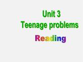 江苏省永丰初级中学九年级英语上册 Unit 3 Teenage problems Reading 2课件