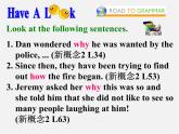 江蘇省永豐初級(jí)中學(xué)九年級(jí)英語(yǔ)上冊(cè) Unit 3 Teenage problems Grammar課件
