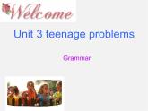 江苏省盐城大丰市万盈第二中学九年级英语上册 Unit 3 Teenage problems Grammar课件