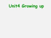 九年級(jí)英語(yǔ)上冊(cè) Unit 4 Growing up Task課件1