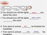江蘇省儀征市月塘中學(xué)九年級英語上冊 Unit 4 Growing Up Grammar課件