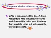 九年級(jí)英語(yǔ)上冊(cè) Unit 4 Growing up Task課件