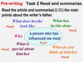 江蘇省句容市天王中學(xué)九年級(jí)英語(yǔ)上冊(cè) Unit 4 Growing up Task課件